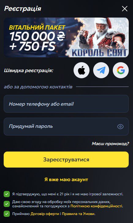 Slotoking casino регистрация